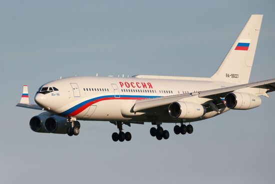 Russian President Vladimir Putin's visit to People's Republic of China
