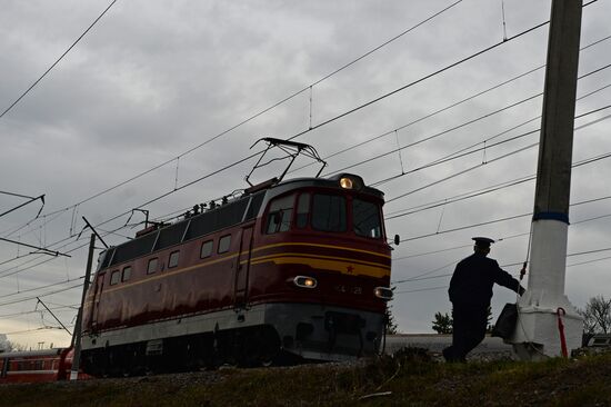 Fifth Interntional Rail Salon of Engineering and Technologies EXPO 1520