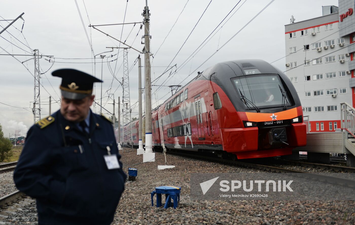 Fifth Interntional Rail Salon of Engineering and Technologies EXPO 1520