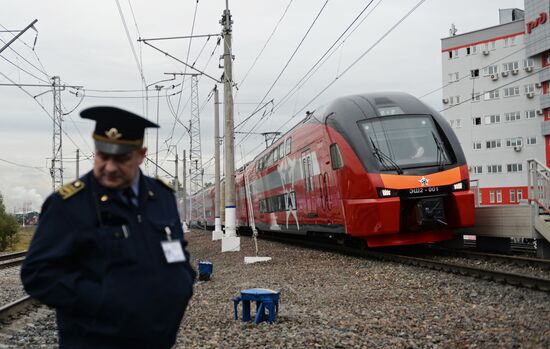 Fifth Interntional Rail Salon of Engineering and Technologies EXPO 1520