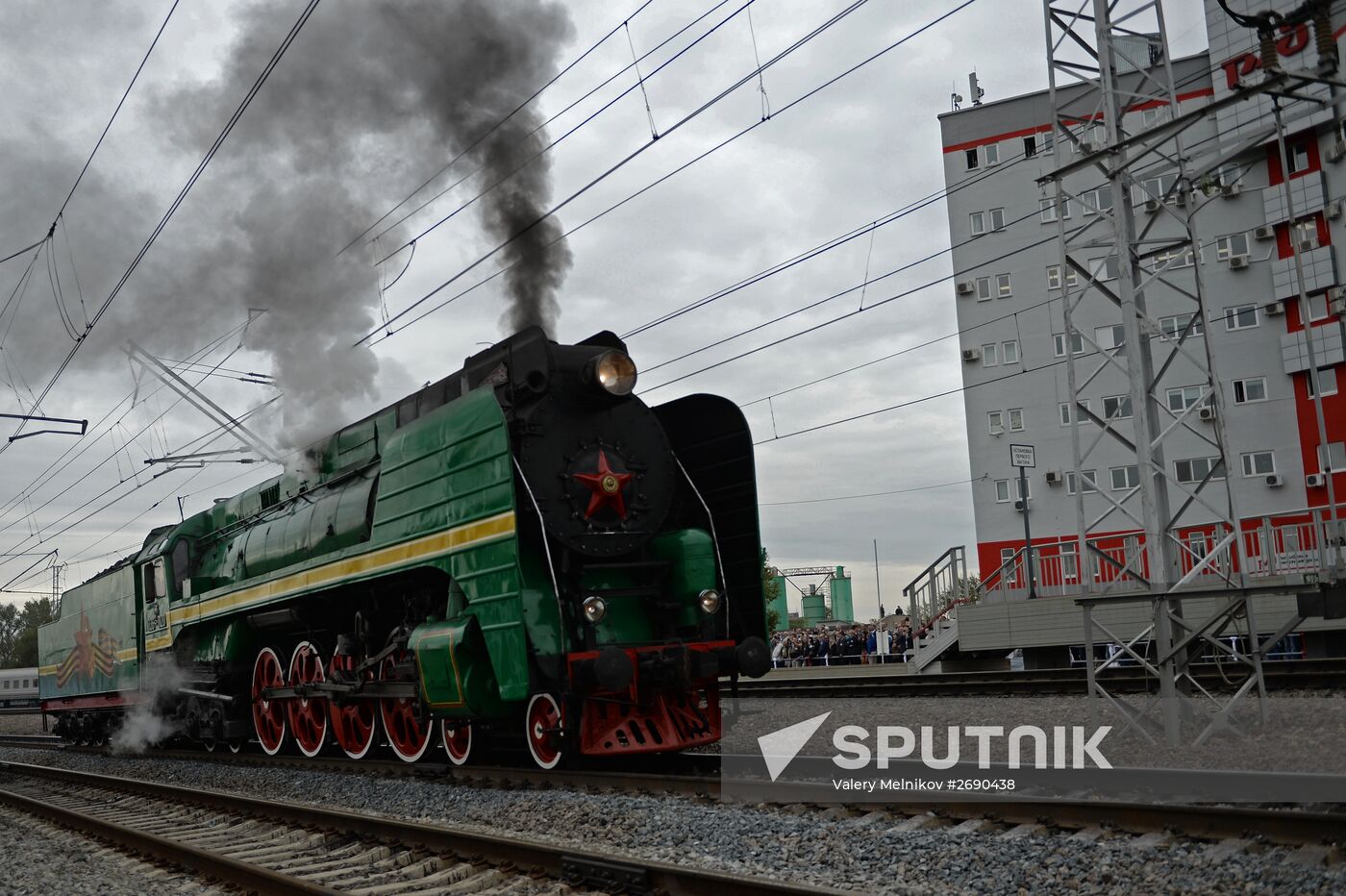 Fifth Interntional Rail Salon of Engineering and Technologies EXPO 1520