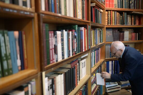 28th Moscow International Book Fair