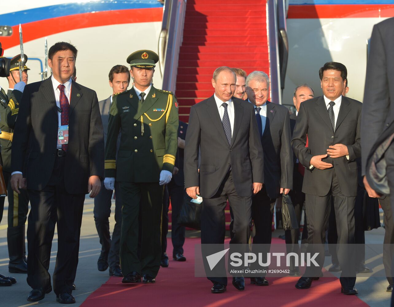 Russian President Vladimir Putin's visit to People's Republic of China