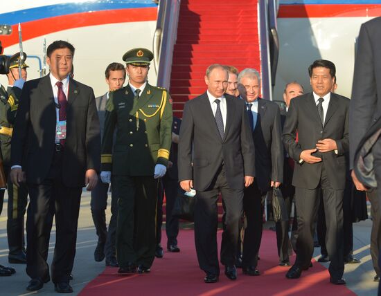 Russian President Vladimir Putin's visit to People's Republic of China