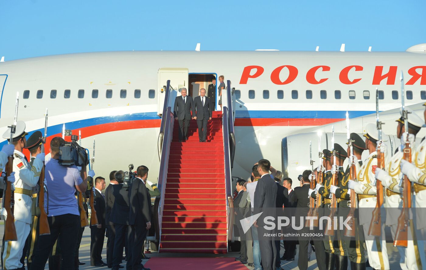 Russian President Vladimir Putin's visit to People's Republic of China