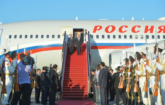 Russian President Vladimir Putin's visit to People's Republic of China