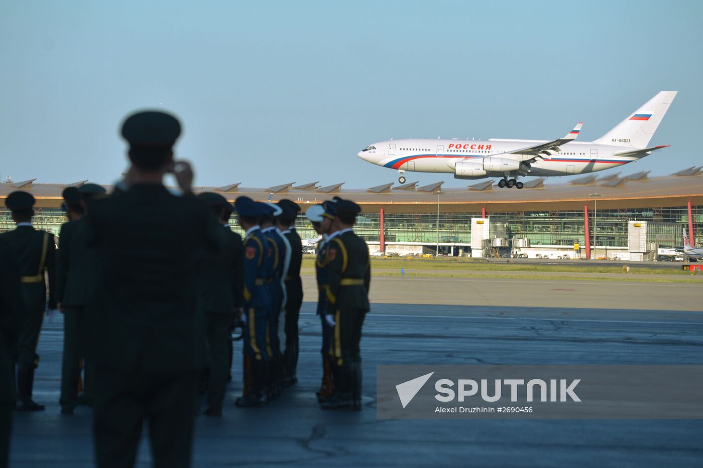 Russian President Vladimir Putin's visit to People's Republic of China