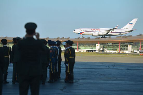 Russian President Vladimir Putin's visit to People's Republic of China