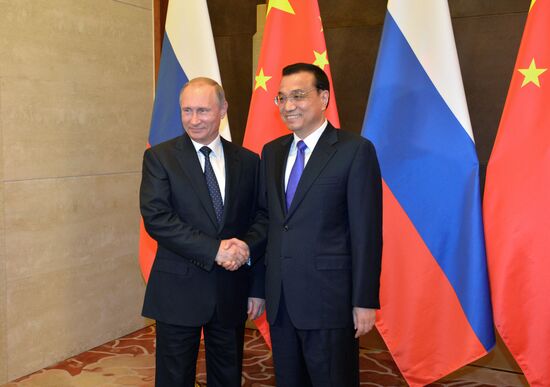 Russian President Vladimir Putin's visit to People's Republic of China