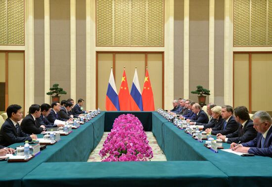 Russian President Vladimir Putin's visit to People's Republic of China