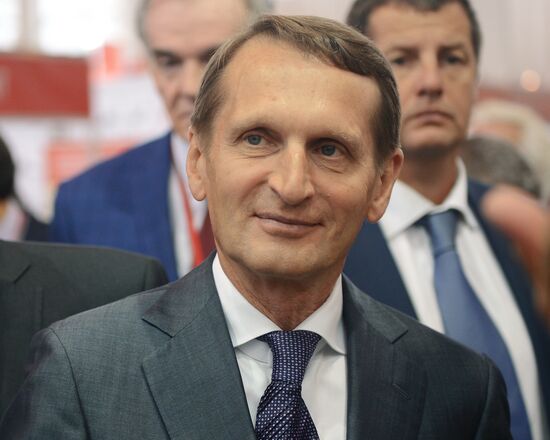 28th Moscow International Book Fair