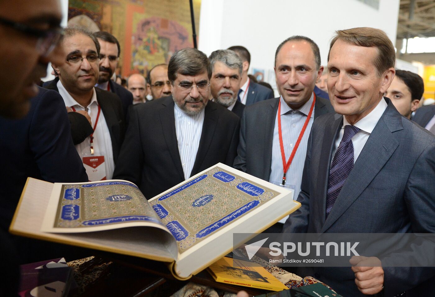 28th Moscow International Book Fair