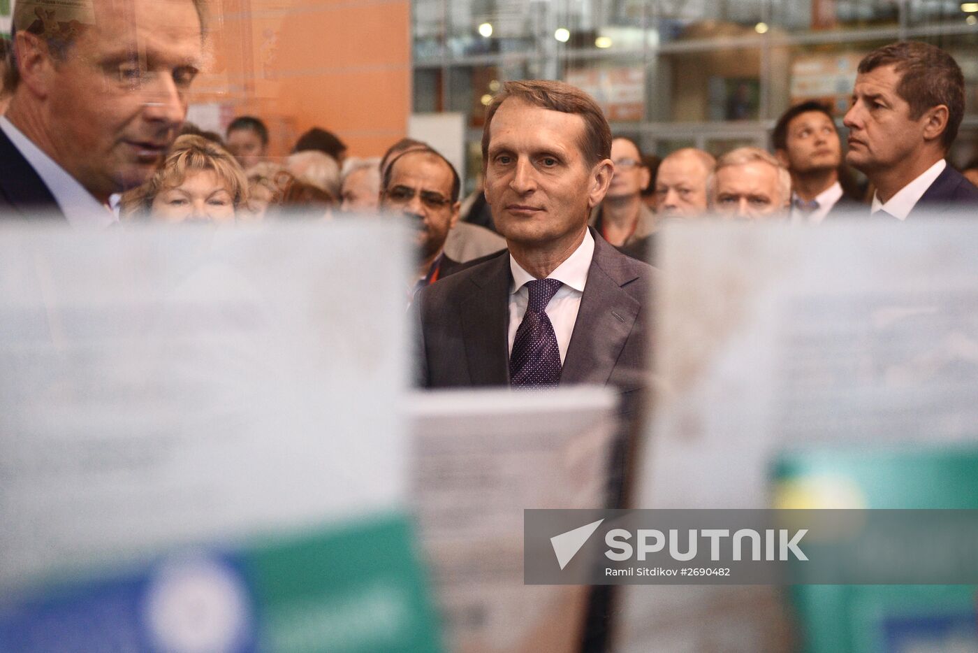 28th Moscow International Book Fair