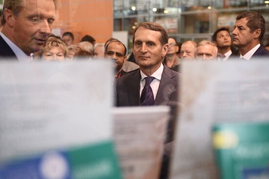 28th Moscow International Book Fair