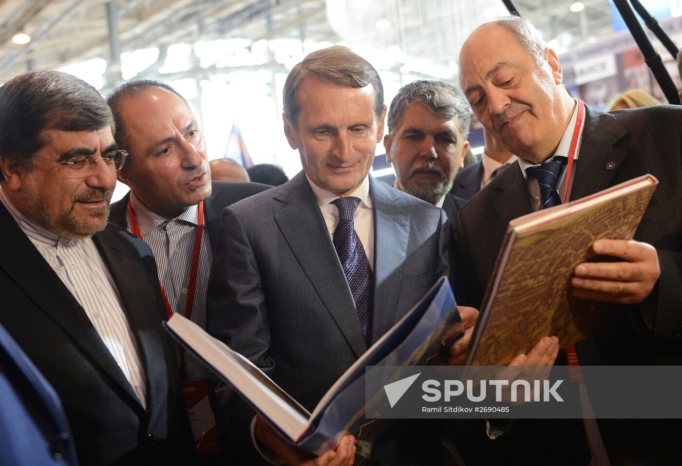 28th Moscow International Book Fair
