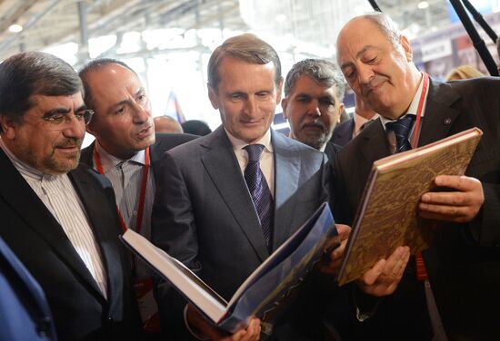 28th Moscow International Book Fair