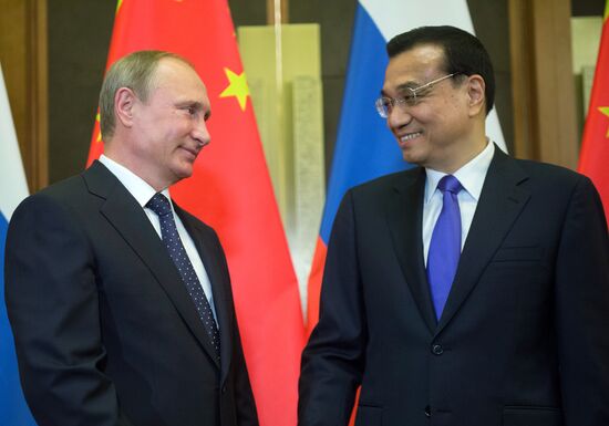 Russian President Vladimir Putin's visit to People's Republic of China