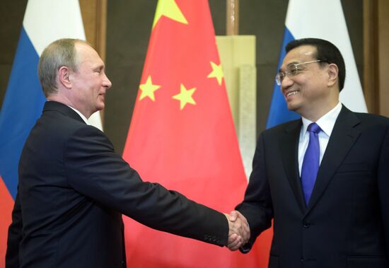 Russian President Vladimir Putin's visit to People's Republic of China