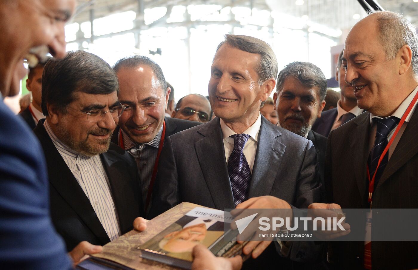 28th Moscow International Book Fair