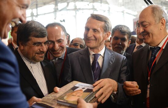 28th Moscow International Book Fair