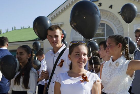 70th anniversary of end of WWII celebrated across Russia
