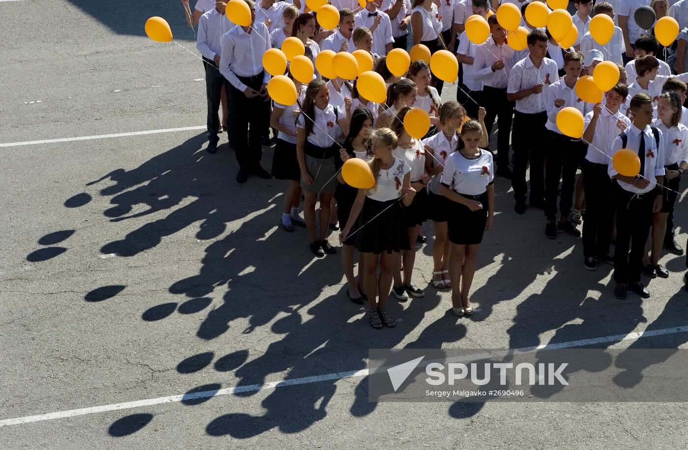 70th anniversary of end of WWII celebrated across Russia