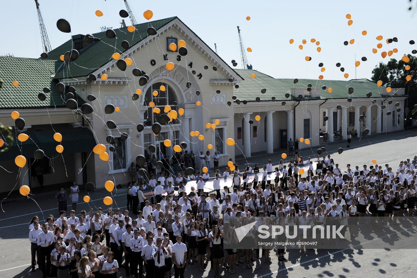 70th anniversary of end of WWII celebrated across Russia