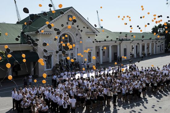70th anniversary of end of WWII celebrated across Russia