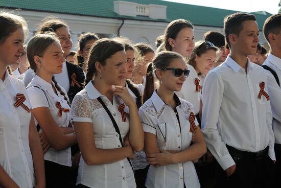 70th anniversary of end of WWII celebrated across Russia