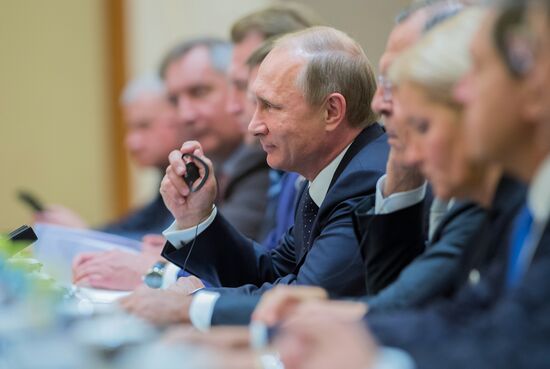 Russian President Vladimir Putin's visit to People's Republic of China