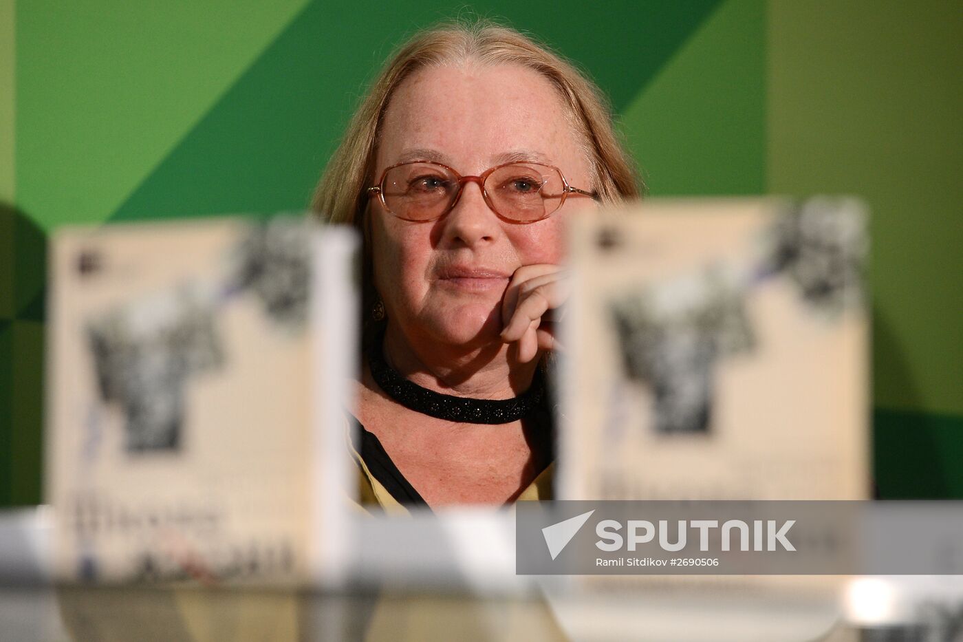28th Moscow International Book Fair