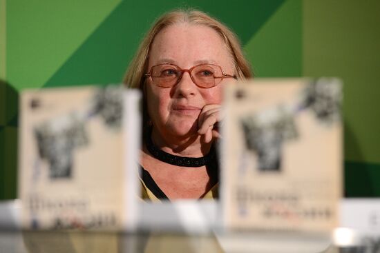 28th Moscow International Book Fair