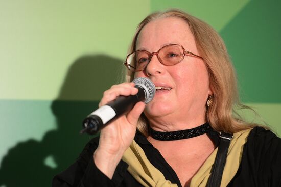 28th Moscow International Book Fair