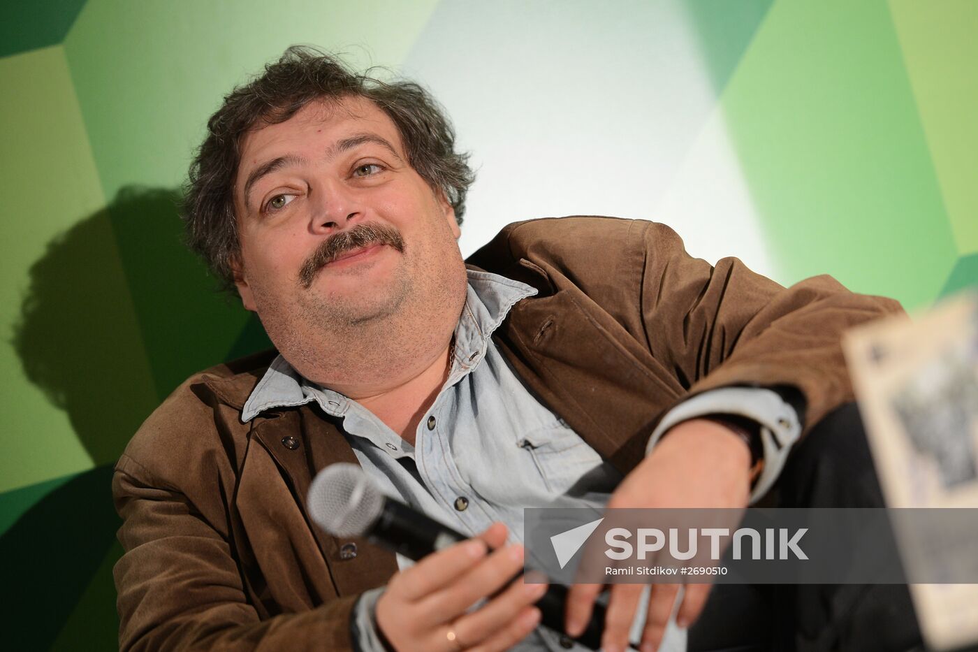 28th Moscow International Book Fair