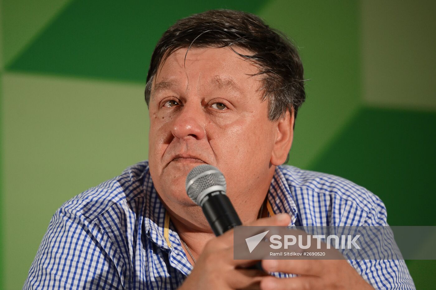 28th Moscow International Book Fair
