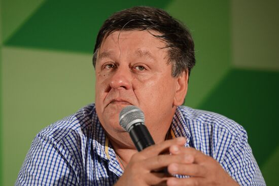 28th Moscow International Book Fair