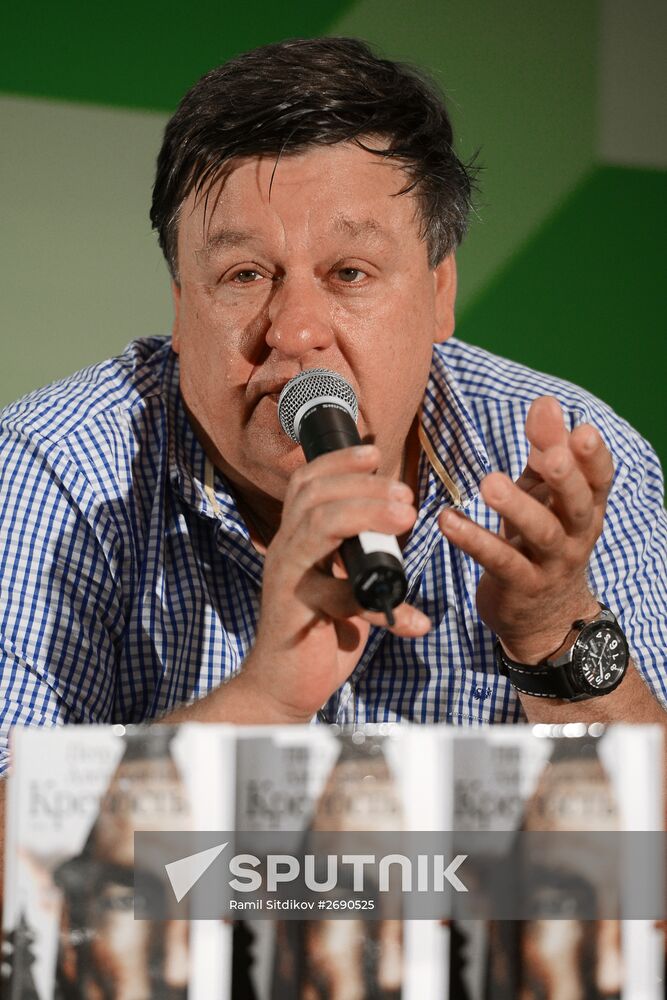 28th Moscow International Book Fair