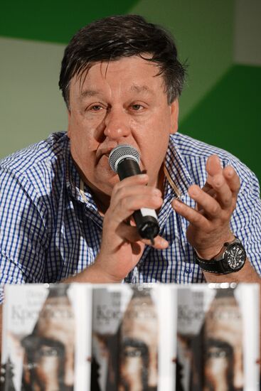 28th Moscow International Book Fair