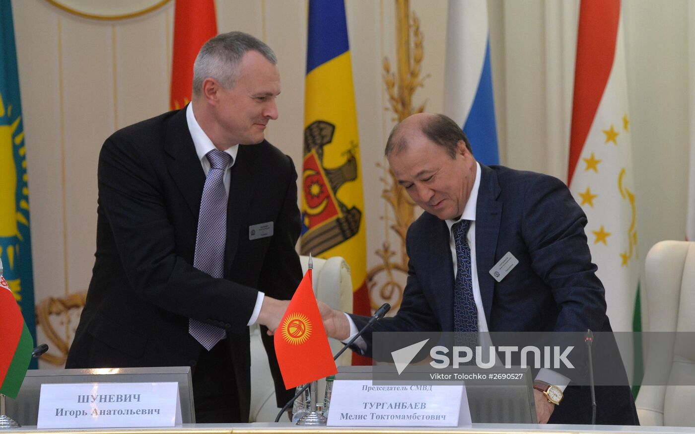 Meeting of Council of Ministers of Internal Affairs of CIS member states in Minsk