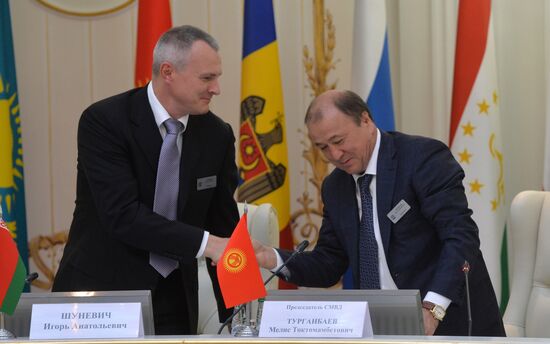 Meeting of Council of Ministers of Internal Affairs of CIS member states in Minsk