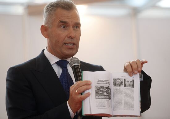 28th Moscow International Book Fair