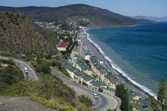 Russian regions. Crimea