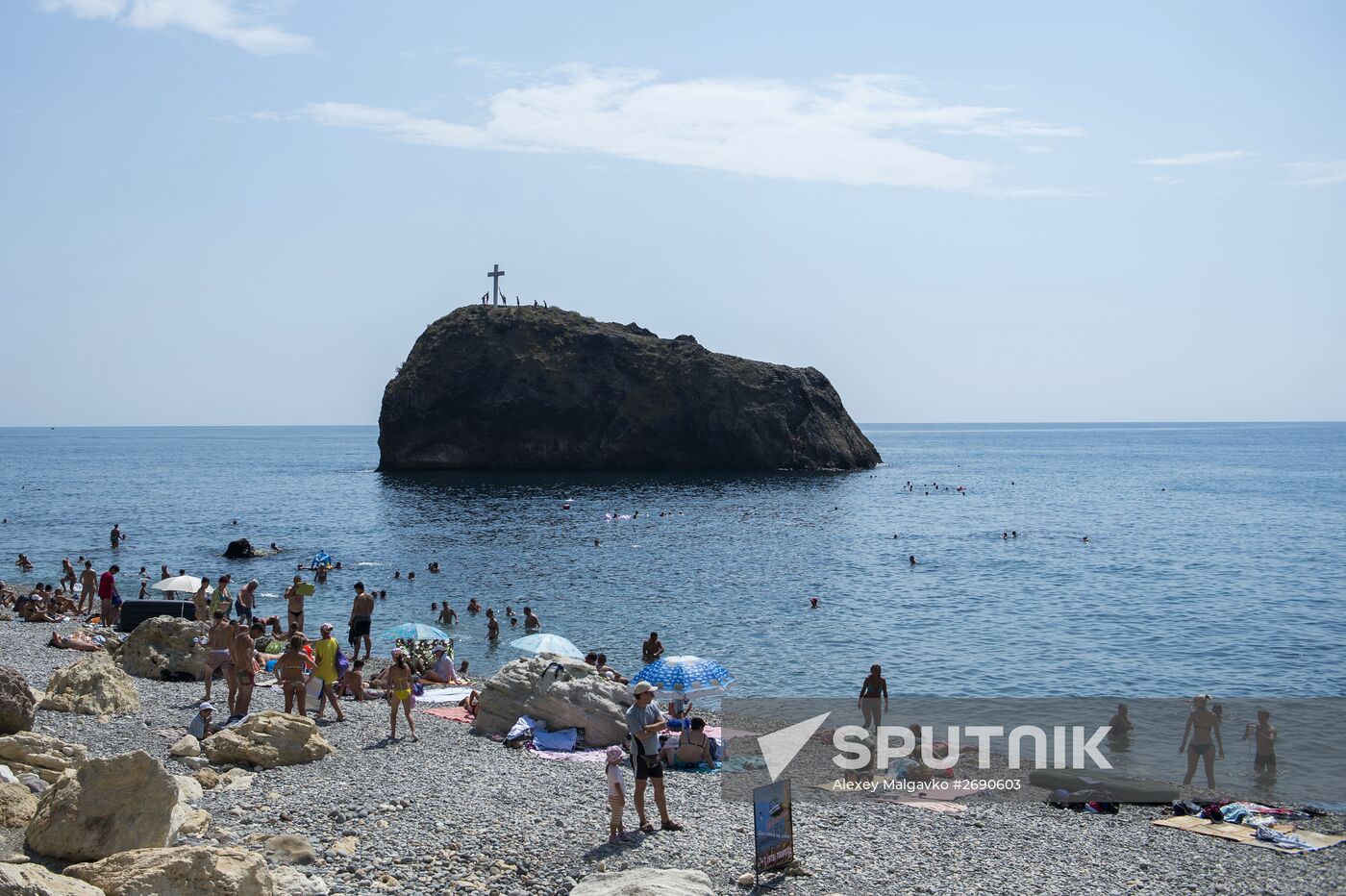 Russian regions. Crimea