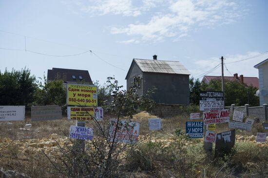 Russian regions. Crimea