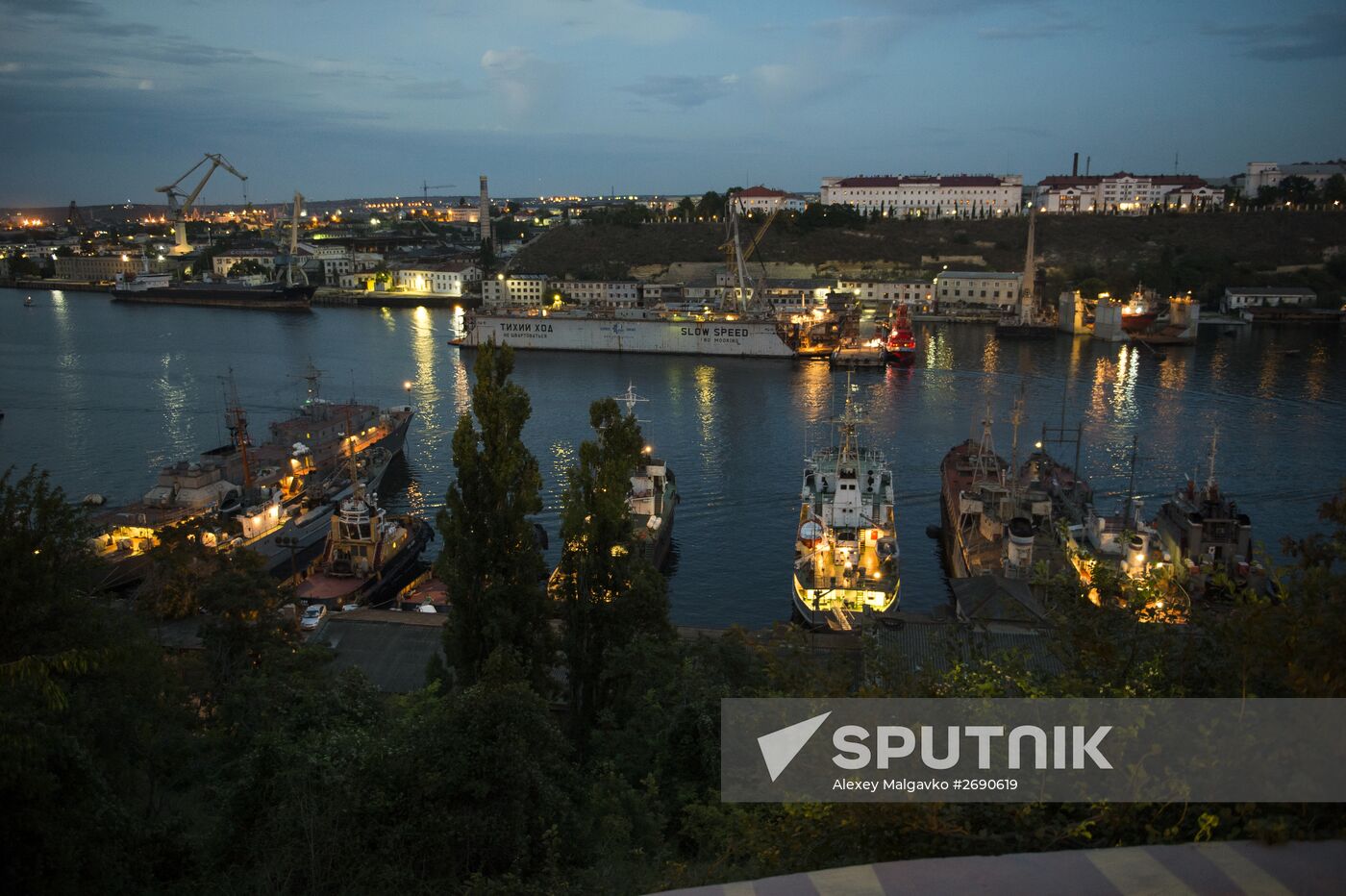 Russian regions. Crimea