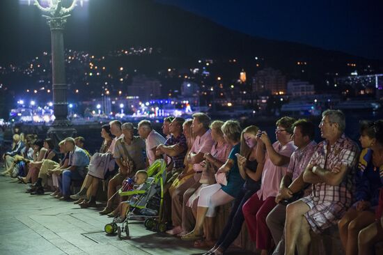 Russian regions. Crimea