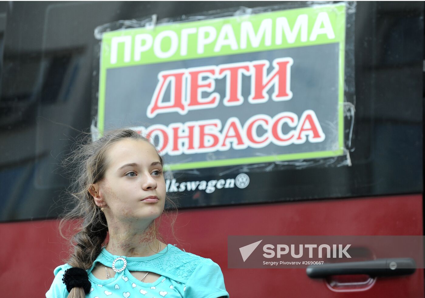 Donbas children sent to Moscow for medical treatment