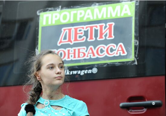 Donbas children sent to Moscow for medical treatment
