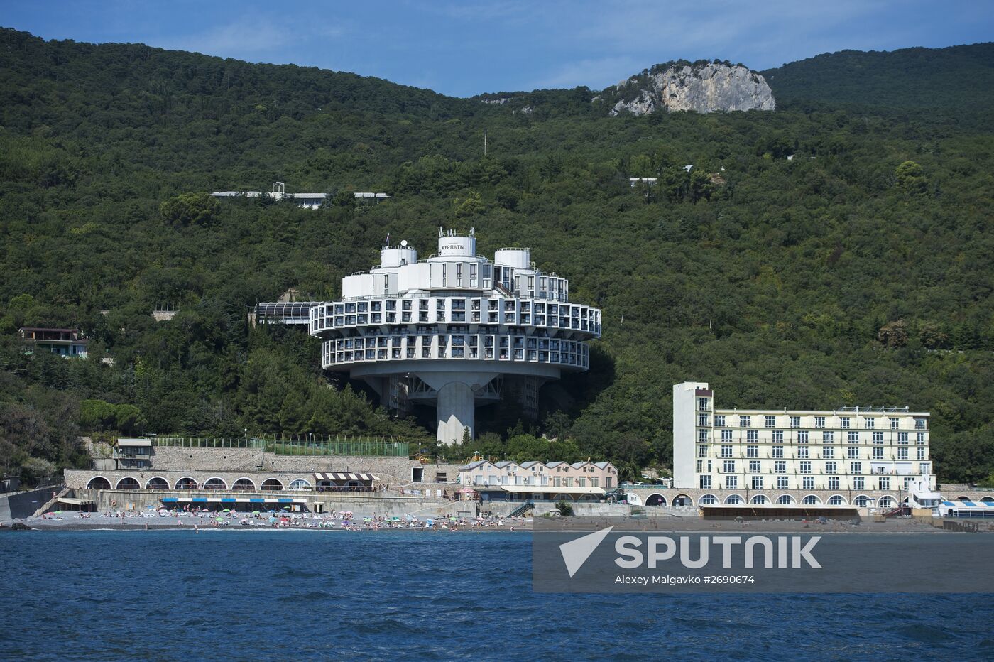 Russian regions. Crimea