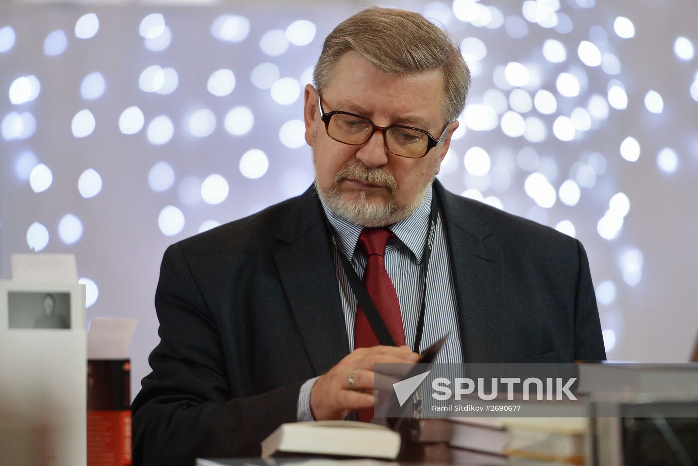 28th Moscow International Book Fair